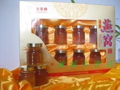 廈門(mén)啟昊商貿(mào) 老品牌正品燕窩與雪蛤燕窩，新店促銷(xiāo)享廠(chǎng)家直銷(xiāo)價(jià)
