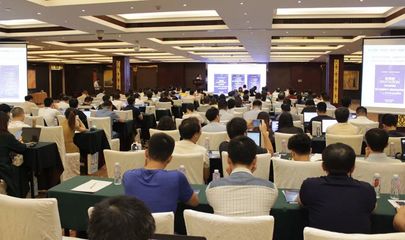 技術(shù)交融 智啟未來 —— 記第七十四期邕城創(chuàng)新匯中國-東盟（華為）人工智能及軟件開發(fā)技術(shù)交流會(huì)