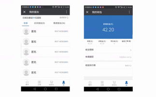 網(wǎng)站建設(shè)定制開發(fā)電商網(wǎng)站跨境電商平臺(tái)o2o購(gòu)物平臺(tái)手機(jī)電腦版