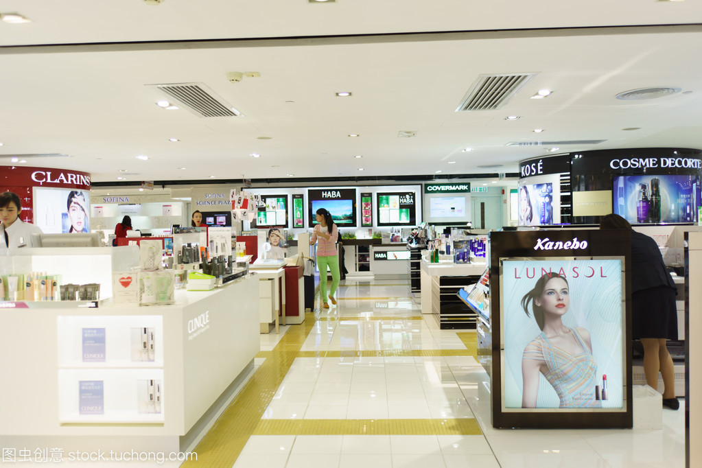 客戶在新城市廣場