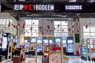 南寧巨便宜的跨境商城 10000 款進(jìn)口產(chǎn)品,便宜到代購(gòu)都哭了