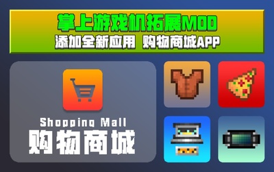 最佳入手時(shí)刻,《我的世界》明星開(kāi)發(fā)者特賣(mài)專(zhuān)題上線(xiàn)