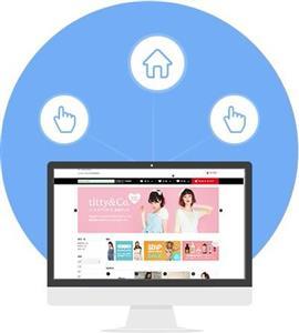 云品鋪新零售購物商城系統開發