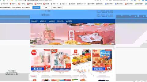 [贈(zèng)送源碼]JSP在線(xiàn)購(gòu)物商品推薦系統(tǒng)8jt16計(jì)算機(jī)畢業(yè)設(shè)計(jì)-課程設(shè)計(jì)-期末作業(yè)-畢設(shè)程序代做